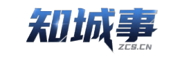 知城事麻涌信息平台